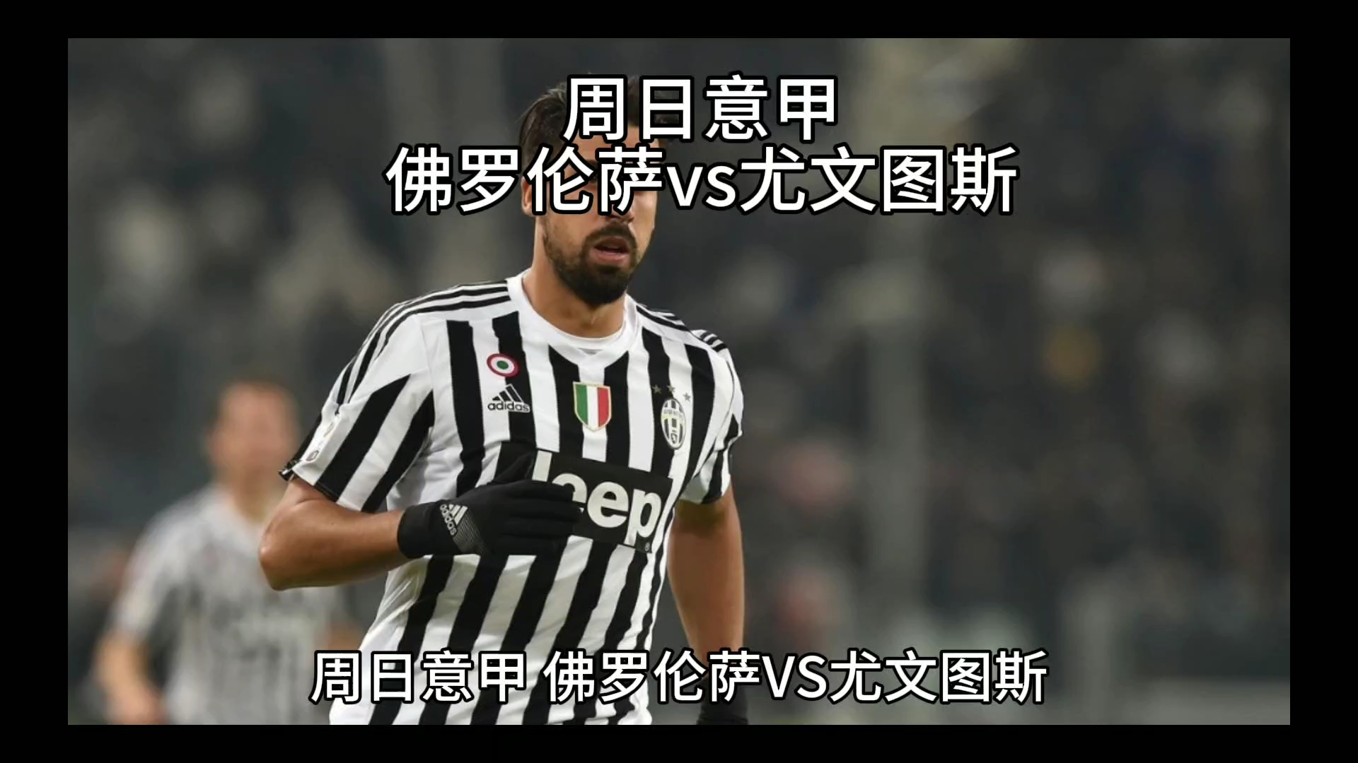 们可以回顾