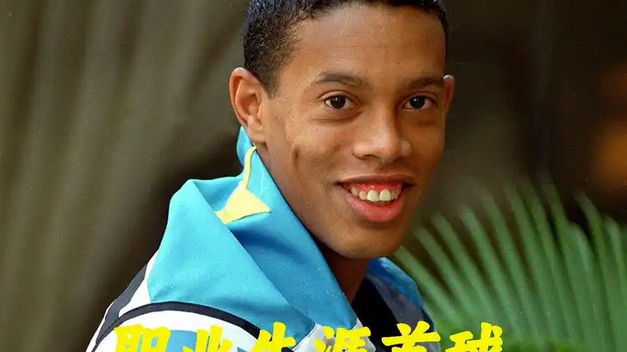 的比較